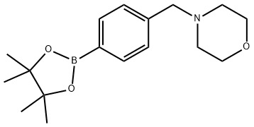 4-(4-嗎啉甲基)苯硼酸頻哪酯