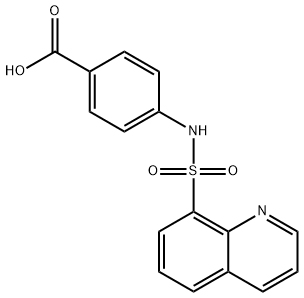 4-(8-喹啉基磺?；被?苯甲酸